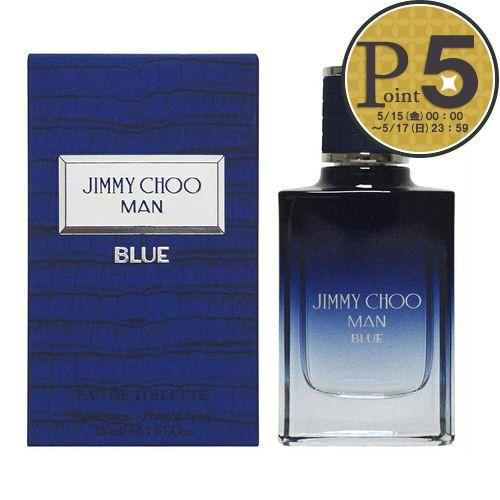 JIMMY CHOO（ジミーチュウ） 【お取り寄せ】 【並行輸入品】 香水 マン