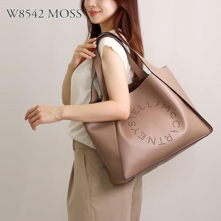 正規品新品☆Stella McCartney☆ロゴ 2Way マザーズバッグ Stella McCartney』 ステラマッカートニー マザーズバッグ ID: P10027S