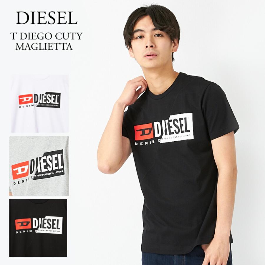 ディーゼル Tシャツ メンズ T Diego Cuty Maglietta 00sdp1 0091a 選べるカラー Diesel Smd Swm Clm Smd Gdm X Sell エクセルブランドショップ 通販 Yahoo ショッピング