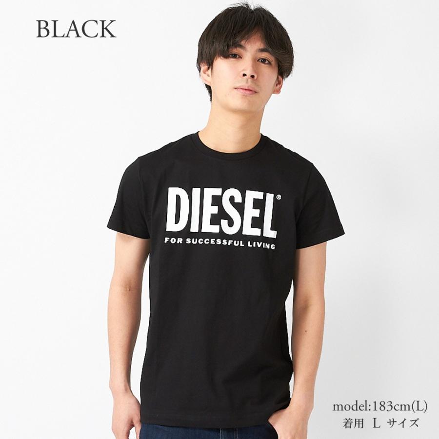 ディーゼル Tシャツ メンズ T Diego Logo Maglietta A 0aaxj 選べるカラー Diesel ゆうパケ可 Smd Swm Clm Smd Gdm X Sell エクセルブランドショップ 通販 Yahoo ショッピング