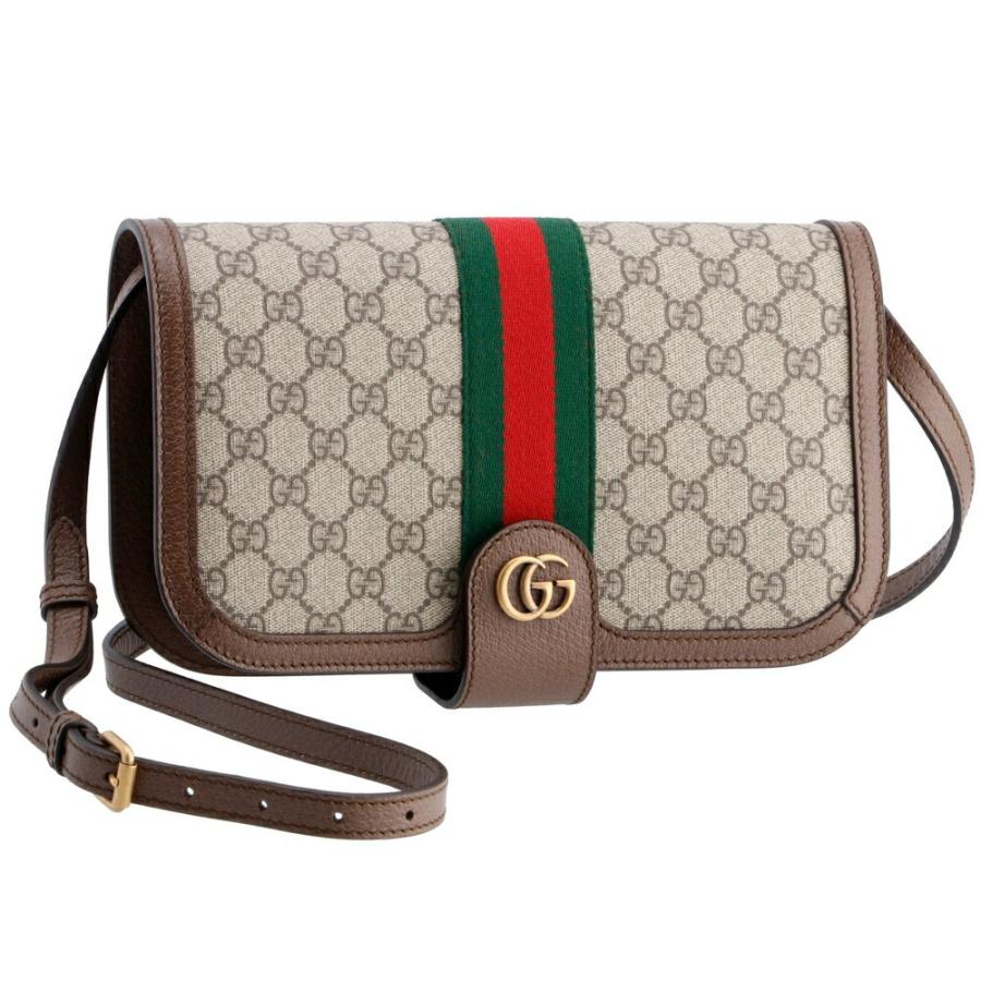 gucci sell
