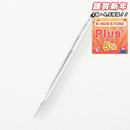 クロス ボールペン Century2 3502 Silver Cross Zkk Gdm X Sell エクセルブランドショップ 通販 Yahoo ショッピング