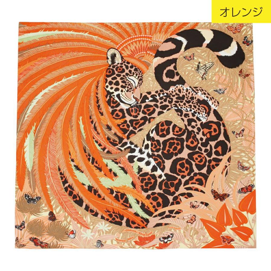 エルメス HERMES スカーフ シルク カレ90 ジャガー ケツァール 003169S