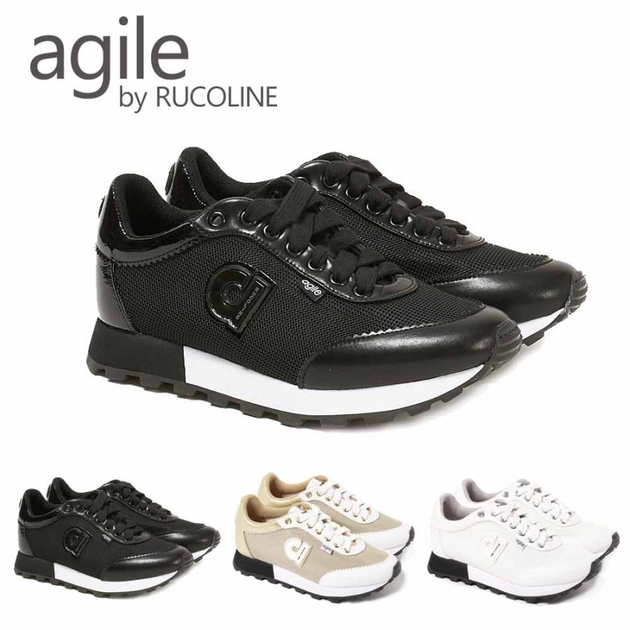 高知インター店 ルコライン スニーカー Julie 1956 942 A Dragon 選べるカラー Rucoline Zkk 4234 X Sell エクセルブランドショップ 通販 Yahoo ショッピング 即発送可能 Dev Bioalternativa Pt