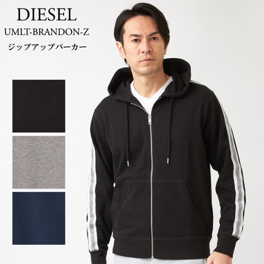 ディーゼル メンズ ジップアップ パーカー Diesel Umlt Brandon Z 00se8m 0tawi 選べるカラー Clm X Sell エクセルブランドショップ 通販 Yahoo ショッピング
