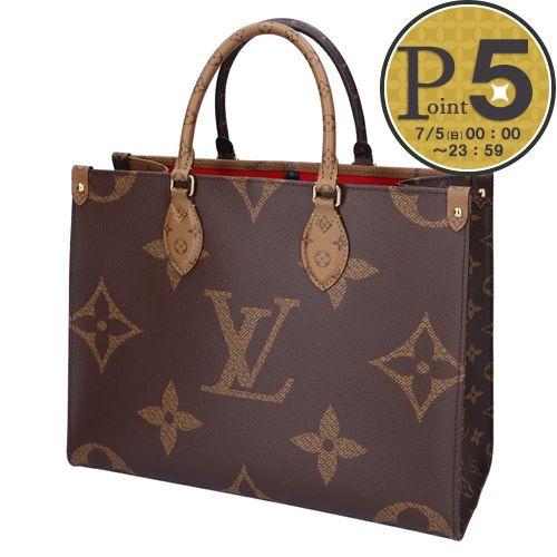 LOUIS VUITTON（ルイ・ヴィトン） 【お取り寄せ】 【並行輸入品
