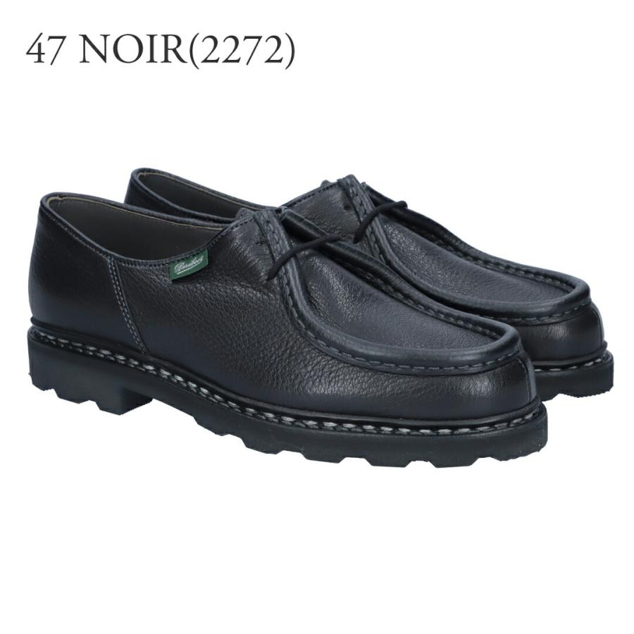 Paraboot（パラブーツ） 【並行輸入品】 メンズシューズ 靴 チロリアン