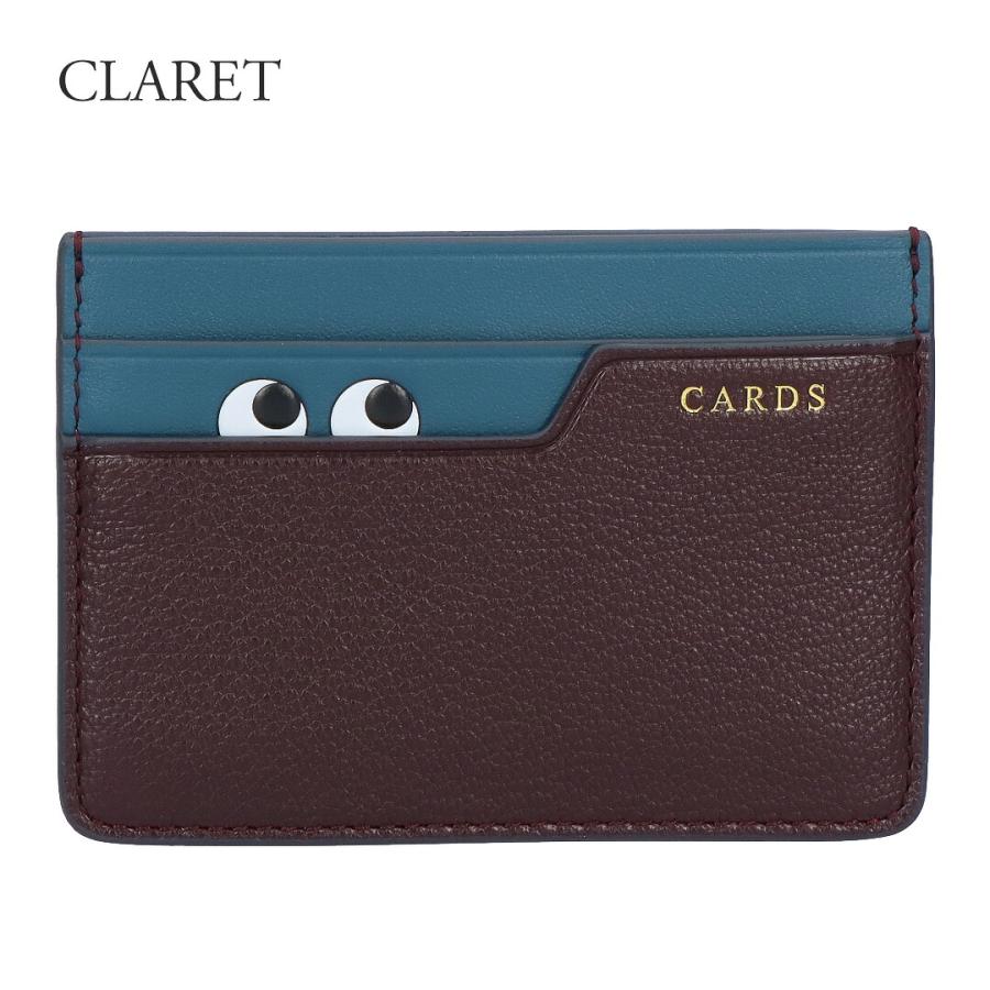 ANYA HINDMARCH（アニヤ・ハインドマーチ） 【並行輸入品】 カード