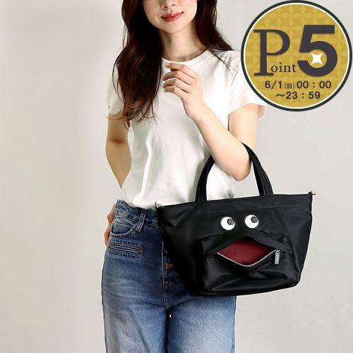ANYA HINDMARCH アニヤハインドマーチ 2WAYバッグ トート ミニ ANYA HINDMARCH アニヤハインドマーチ 2WAYバッグ トート ミニ