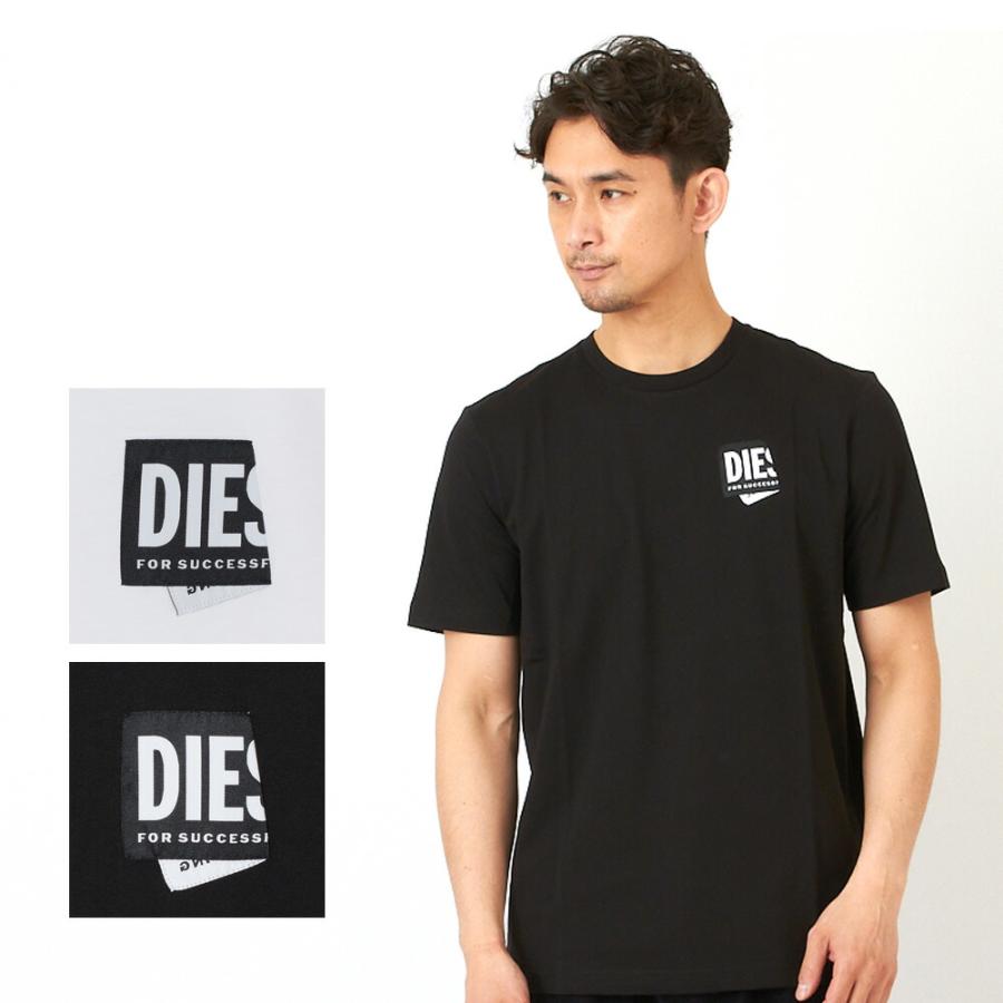 ディーゼル メンズ Tシャツ Diesel A 0hayu T Just Lab 選べるカラー Clm Dwtm X Sell エクセルブランドショップ 通販 Yahoo ショッピング