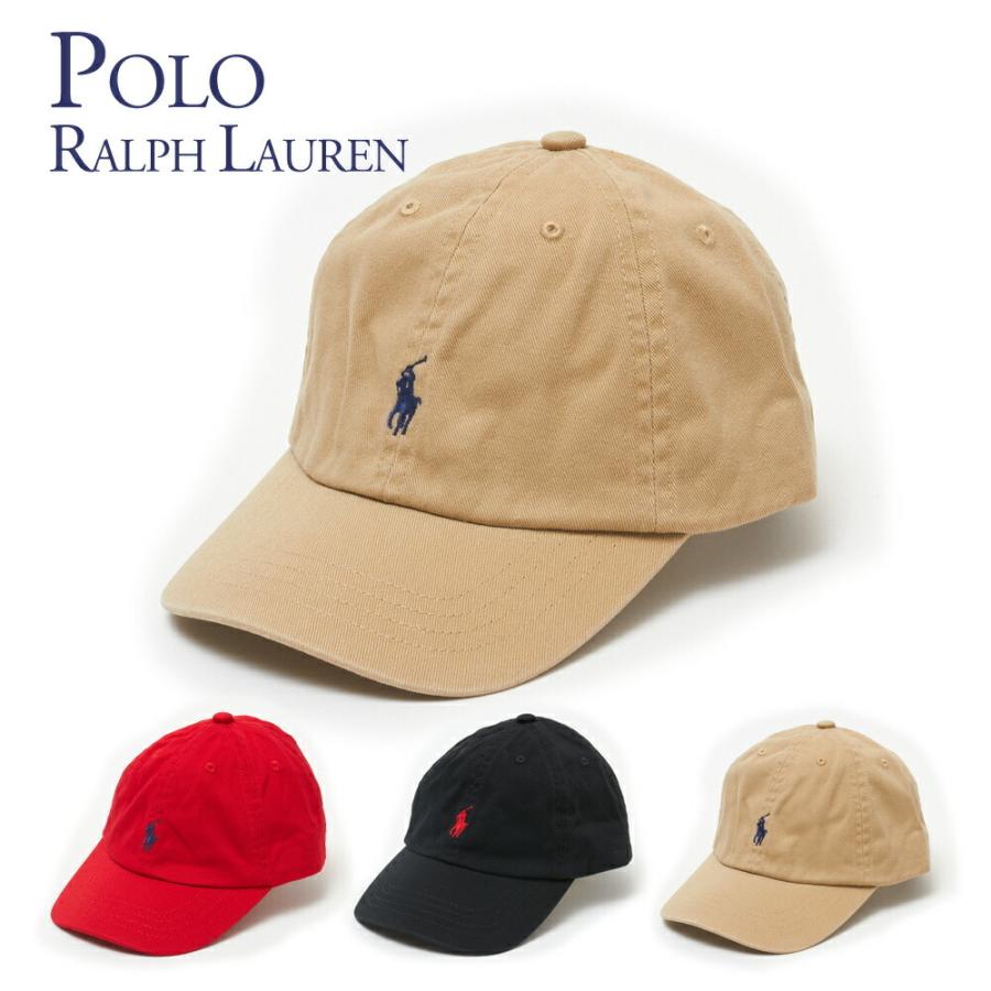 ポロ ラルフローレン キッズ キャップ 帽子 2t 4t 選べるカラー Polo Ralph Lauren Kid X Sell エクセルブランドショップ 通販 Yahoo ショッピング