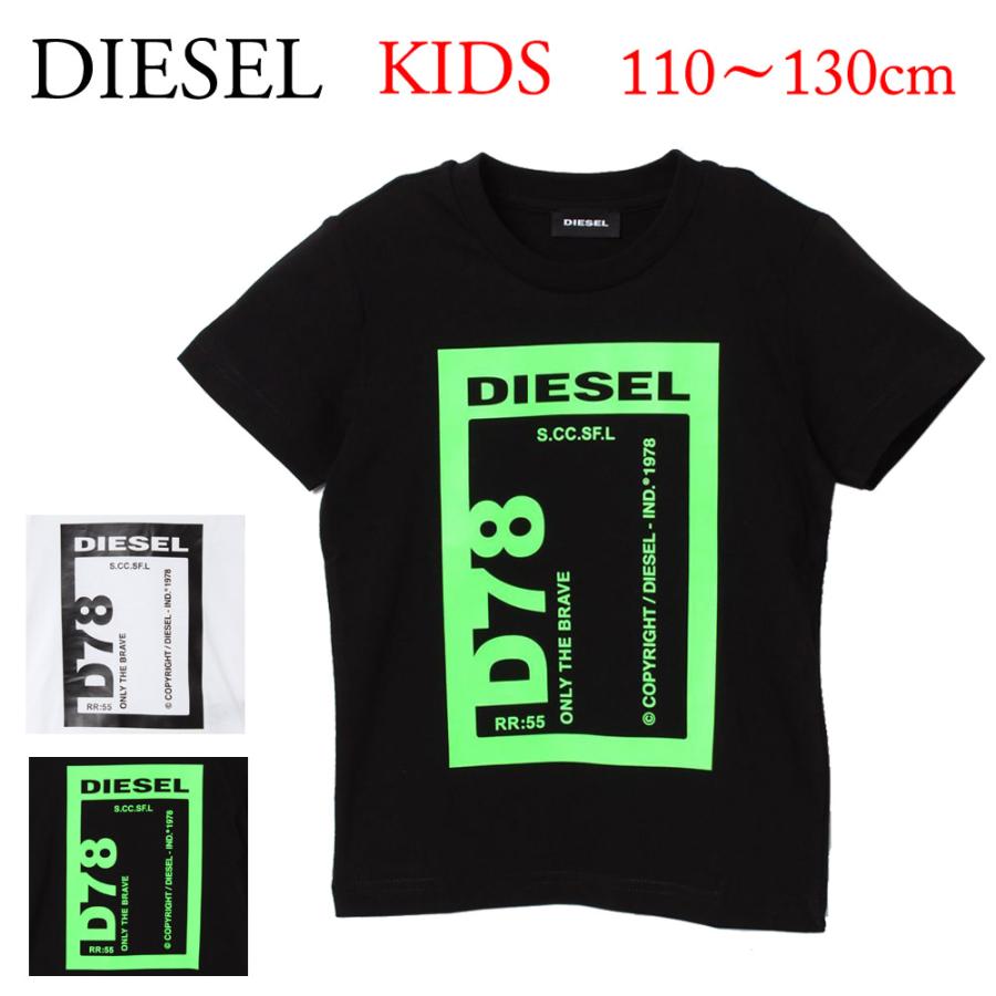 ディーゼル キッズ 半袖 Tシャツ Diesel Jyi9 Tfull78 選べるカラー Kid X Sell エクセルブランドショップ 通販 Yahoo ショッピング