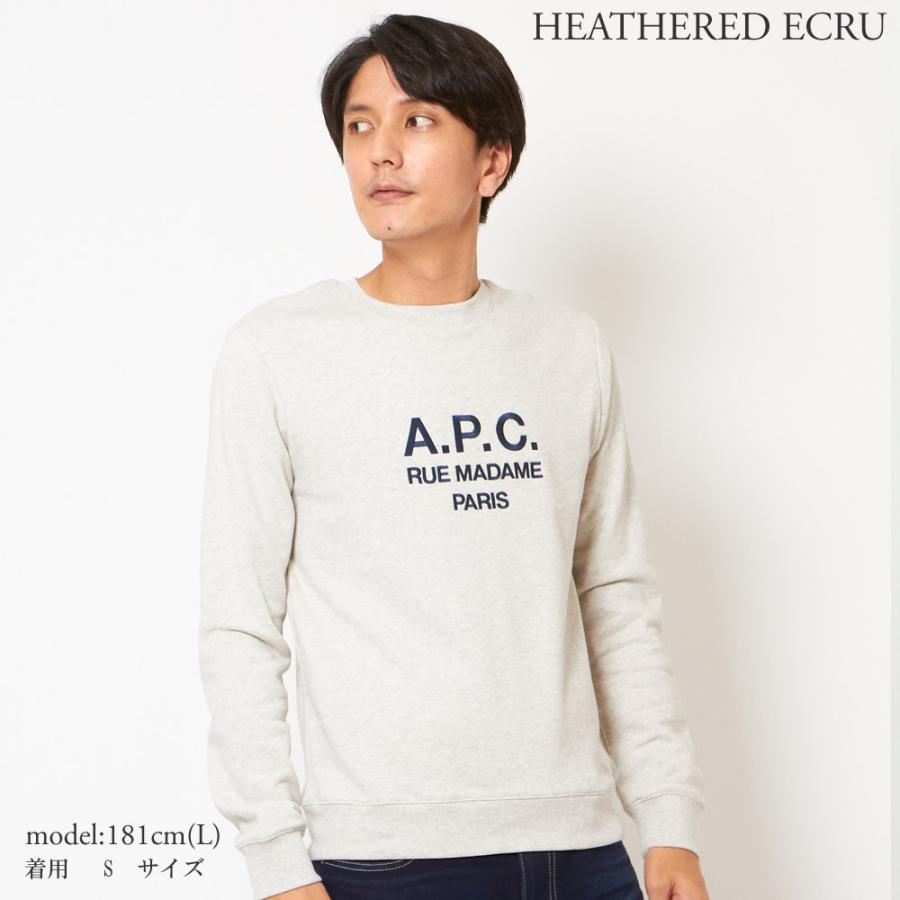 A.P.C.（アーペーセー） 【並行輸入品】 APC メンズ スウェット A.P.C.