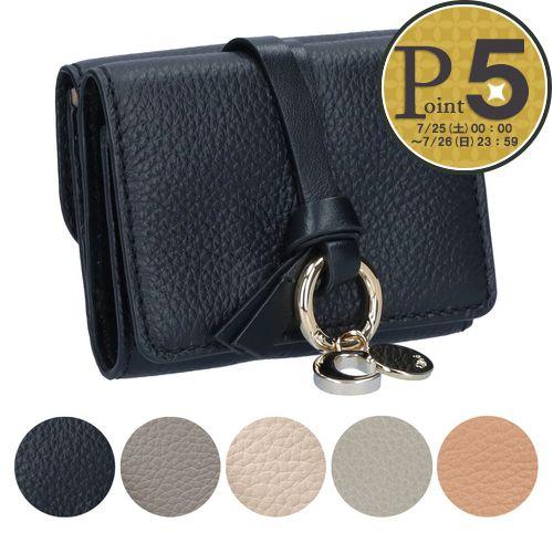 Chloe（クロエ） 【並行輸入品】 折財布 三つ折り財布 ALPHABET