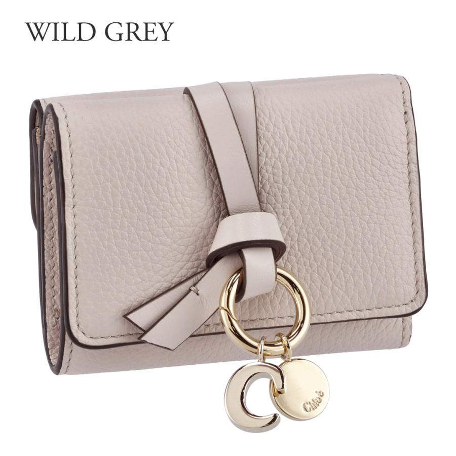 Chloe（クロエ） 【並行輸入品】 折財布 三つ折り財布 ALPHABET