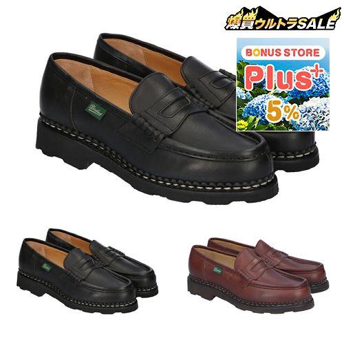 オルセー ローファー Paraboot パラブーツ デッキ シューズ ブーツ