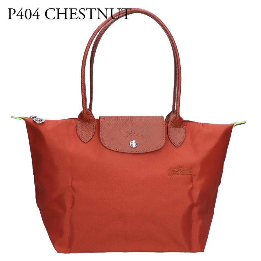LONGCHAMP（ロンシャン） 【並行輸入品】 トートバッグ ル プリ