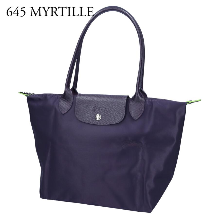 ロンシャン大容量 ネイビー 新品 LONGCHAMP（ロンシャン） 【並行輸入品】 トートバッグ ル プリ