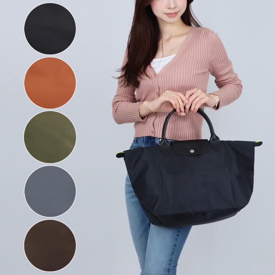 LONGCHAMP（ロンシャン） 【並行輸入品】 トートバッグ ル プリ