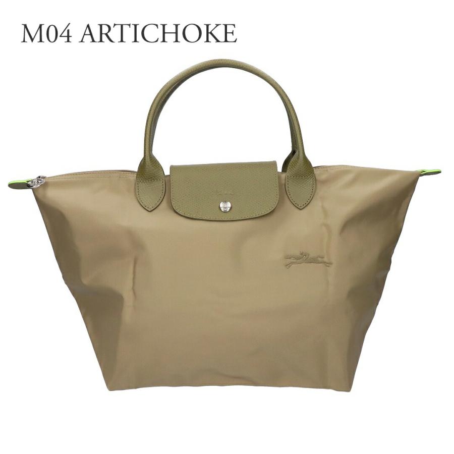 LONGCHAMP（ロンシャン） 【並行輸入品】 トートバッグ ル プリ