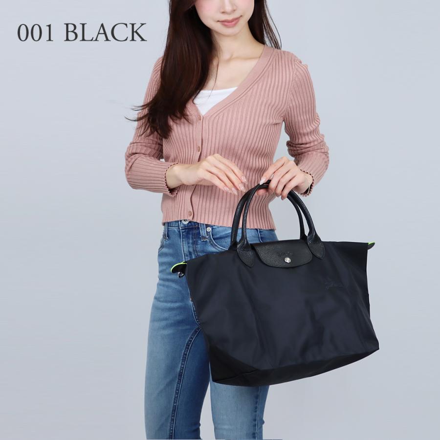 【並行輸入品】 ロンシャン LONGCHAMP トートバッグ ル プリアージュ グリーン L1623 919 Mサイズの画像