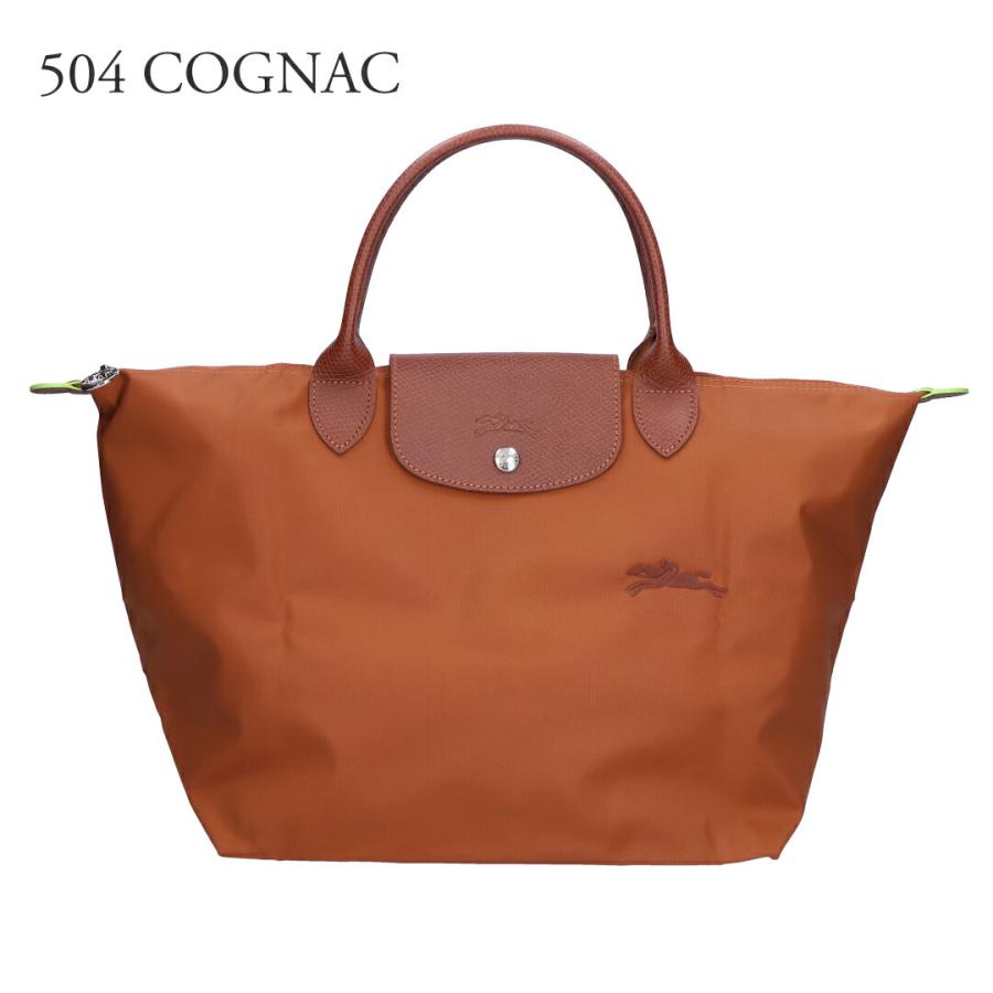 【並行輸入品】 ロンシャン LONGCHAMP トートバッグ ル プリアージュ グリーン L1623 919 Mサイズの画像