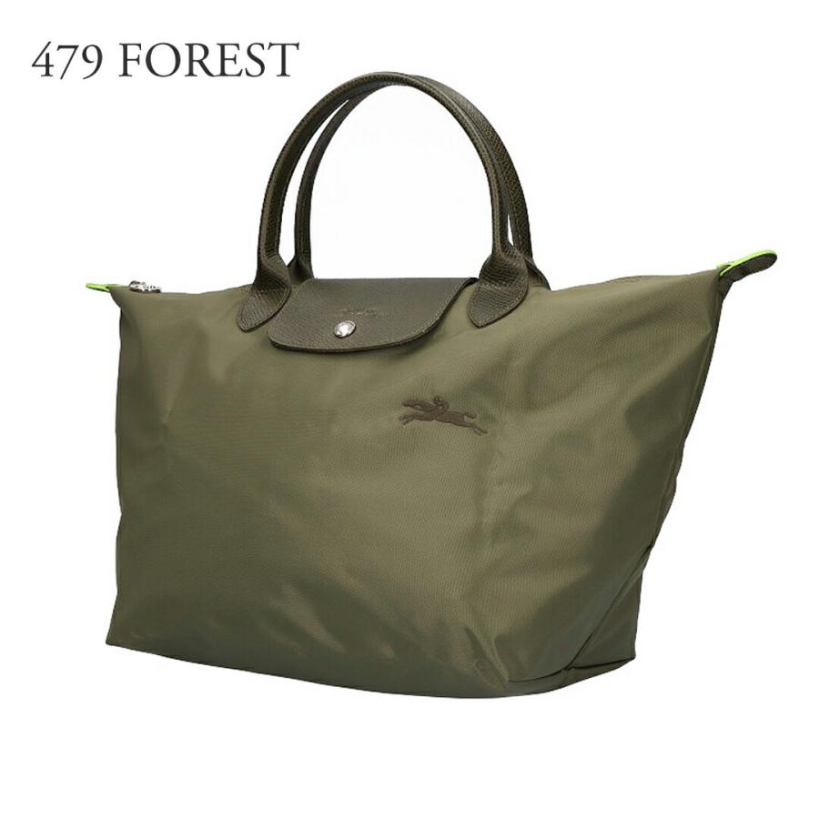 【並行輸入品】 ロンシャン LONGCHAMP トートバッグ ル プリアージュ グリーン L1623 919 Mサイズの画像