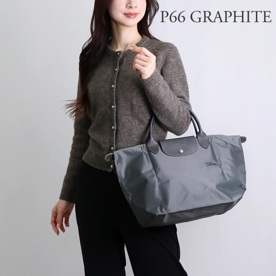 【並行輸入品】 ロンシャン LONGCHAMP トートバッグ ル プリアージュ グリーン L1623 919 Mサイズの画像