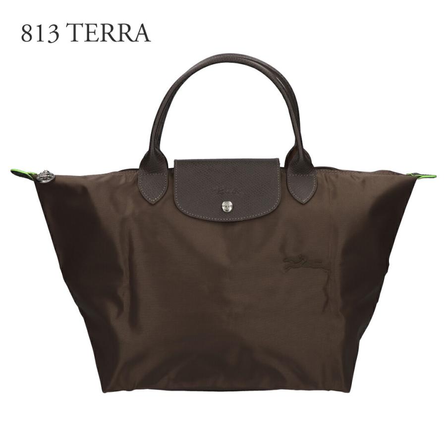 【並行輸入品】 ロンシャン LONGCHAMP トートバッグ ル プリアージュ グリーン L1623 919 Mサイズの画像