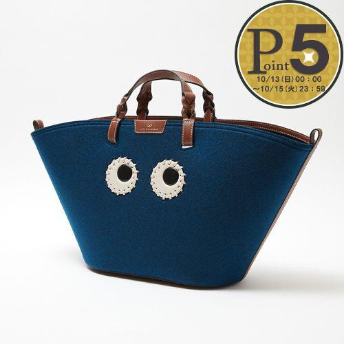 アニヤハインドマーチ ANYA HINDMARCH トートバッグ EYES TOTE 170154 