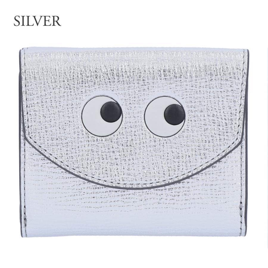 アニヤハインドマーチ　EYES アイズ　ミニ ウォレット ANYA HINDMARCH（アニヤ・ハインドマーチ） 【並行輸入品】 折財布 三