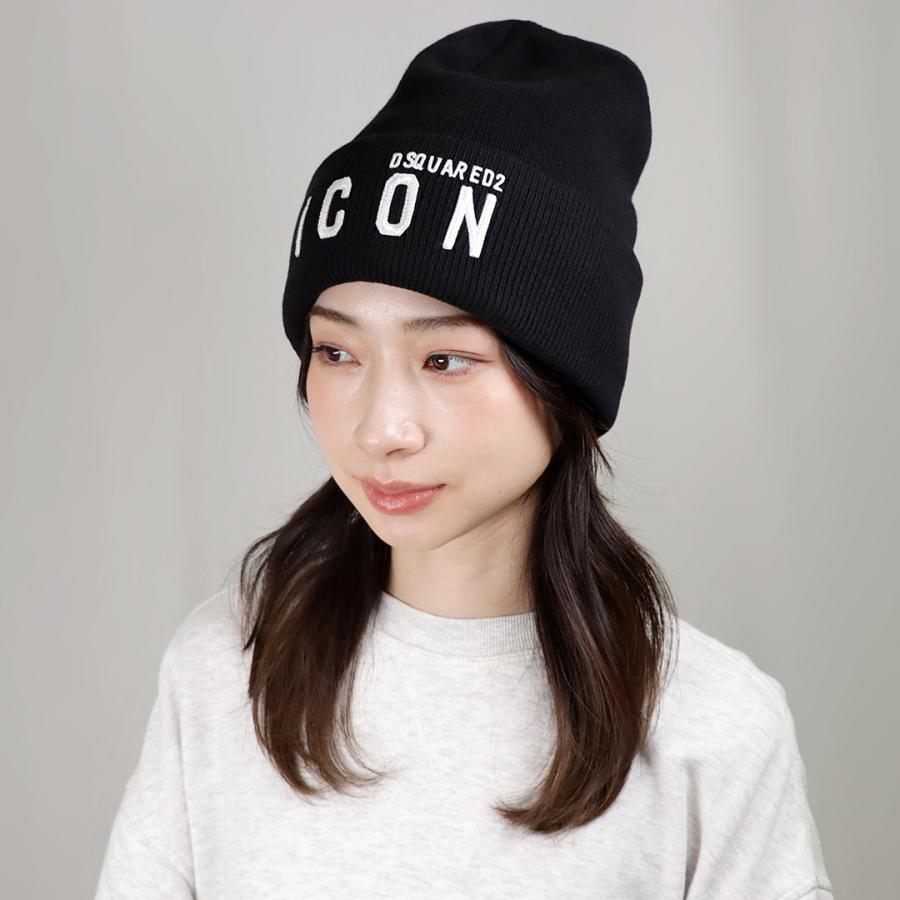 ディースクエアード DSQUARED2 ニット帽 BE ICON BEANIE KNM0001