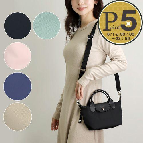 LONGCHAMP ロンシャン 2WAYバッグ ル プリアージュ エナジー LONGCHAMP ロンシャン 2WAYバッグ ル プリアージュ エナジー