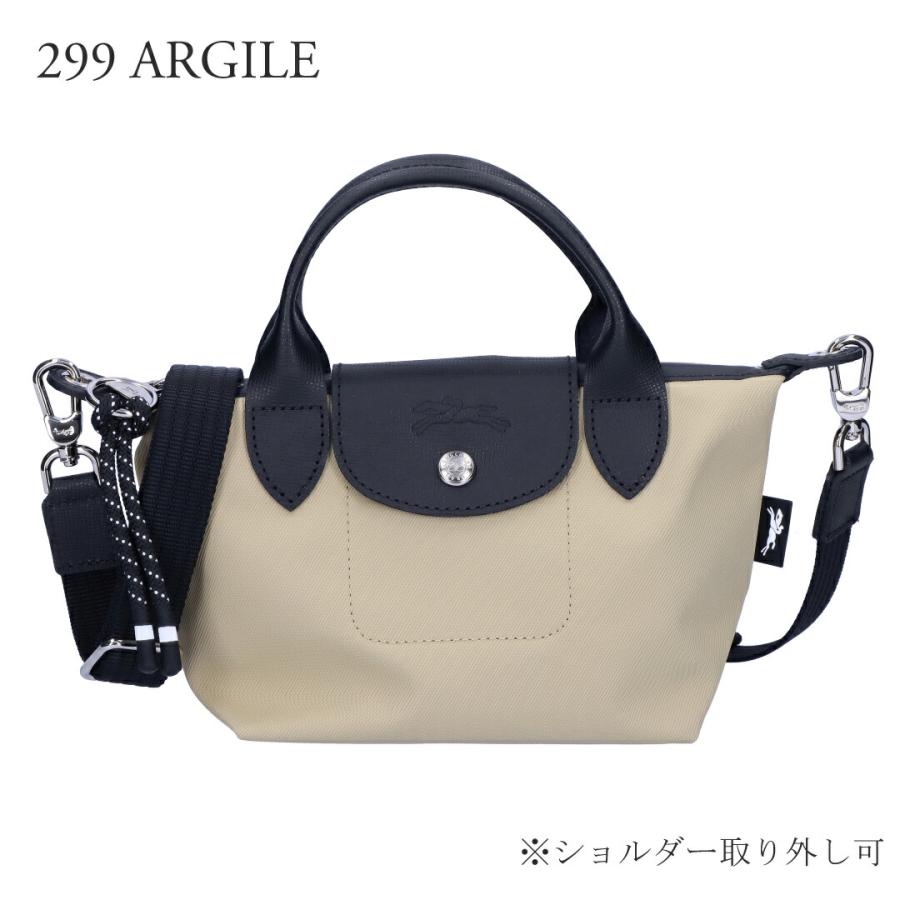 Longchamp ル・プリアージュ 2WAYバッグ LONGCHAMP（ロンシャン） 【並行輸入品】 LONGCHAMP 2WAYバッグ ル