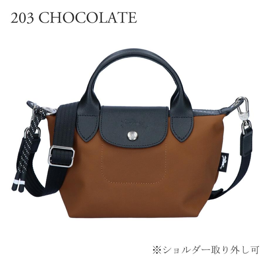 LONGCHAMP（ロンシャン） 【並行輸入品】 LONGCHAMP 2WAYバッグ ル