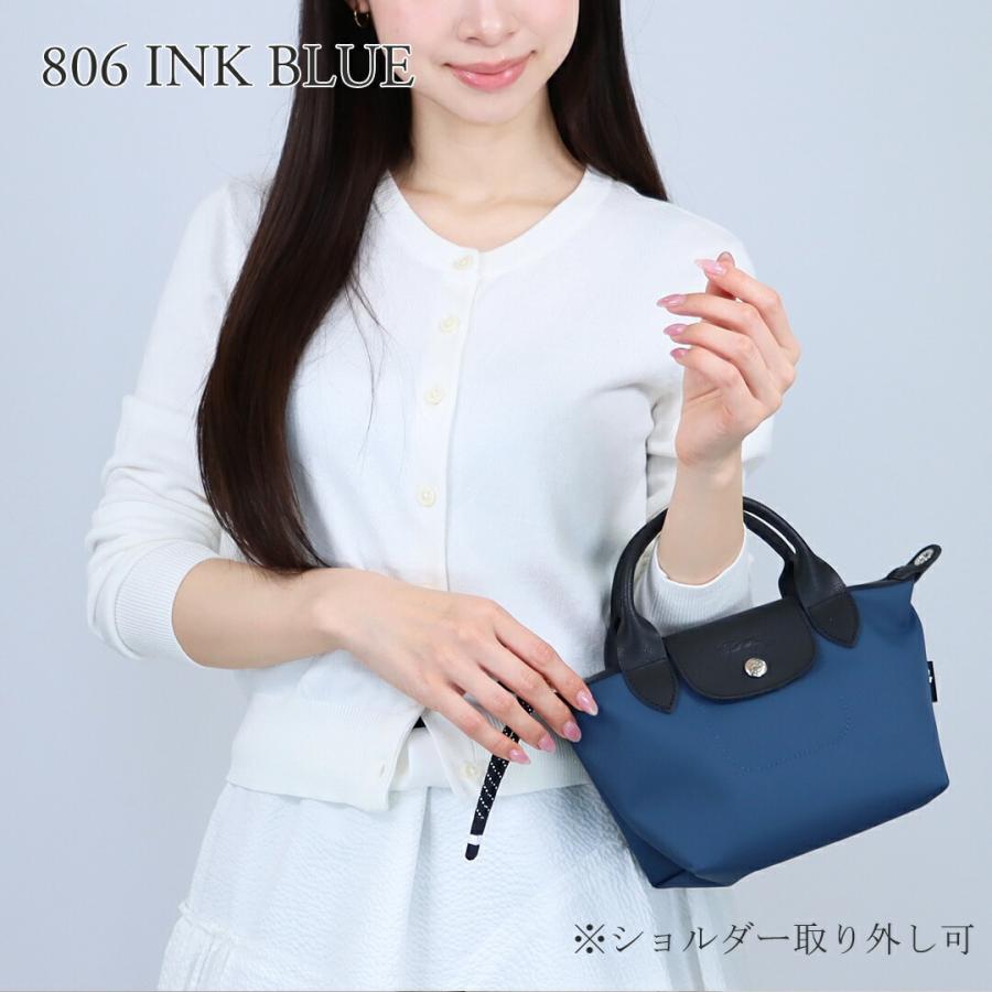 Longchamp ル・プリアージュ 2WAYバッグ LONGCHAMP（ロンシャン） 【並行輸入品】 LONGCHAMP 2WAYバッグ ル