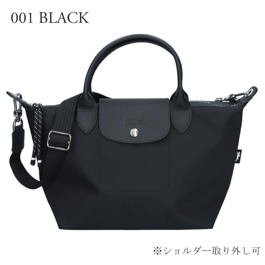 正規品　ロンシャン　ル プリアージュ® オリジナル M トップハンドルバッグ　黒 ル プリアージュ オリジナル M トップハンドルバッグ