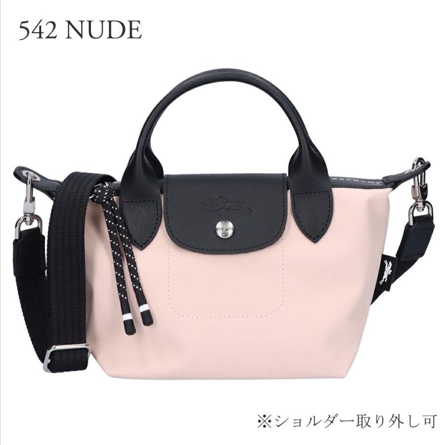 LONGCHAMP（ロンシャン） 【並行輸入品】 LONGCHAMP 2WAYバッグ ル