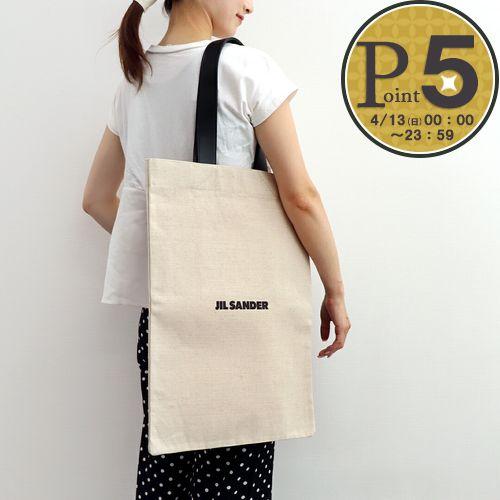 ジルサンダー JIL SANDER トートバッグ BOOK GRANDE TOTE J07WC0007