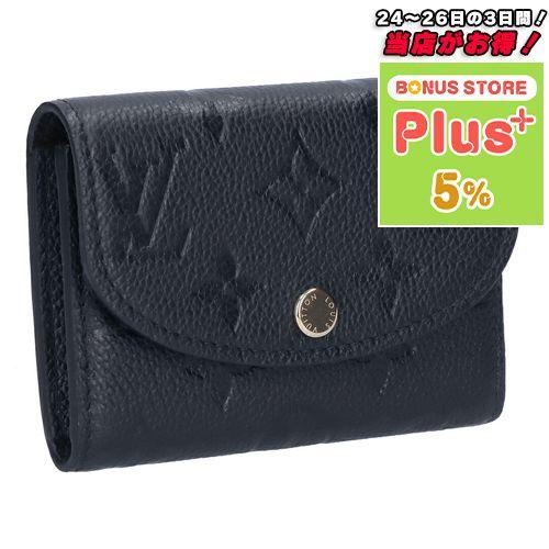 ルイヴィトン M81455 モノグラムアンプラント ポルトモネ 財布★ LOUIS VUITTON 【並行輸入品】 ルイヴィトン 折財布 ミニ財布