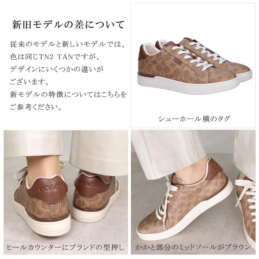 COACH コーチ レディース シューズ 靴 CITYSOLE ローライン リュクス 