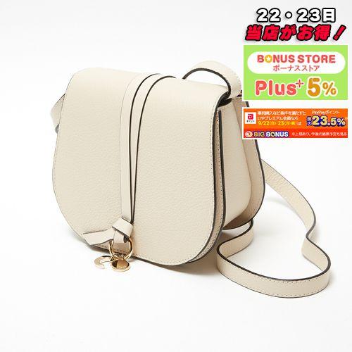 chloe ベージュ×オフホワイト クロエのロゴとフリンジがカワイイ