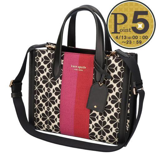 ケイトスペード ハンドバッグ kate spade スペードフラワー ケイトスペード ハンドバッグ kate spade スペードフラワー