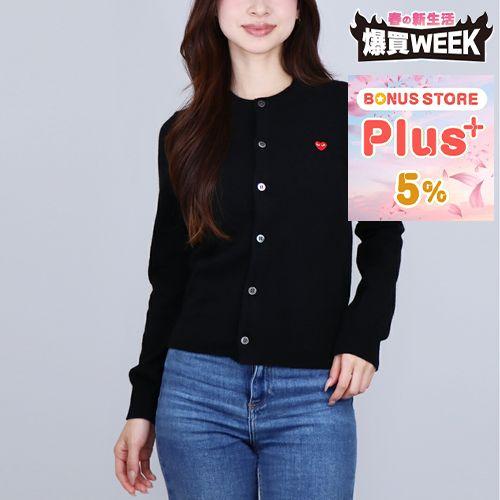 COMME des GARÇONS コムコム　ラウンドネックカーディガン 　S Comme Des Garçons Play ラウンドネック カーディガン 通販 - FARFETCH