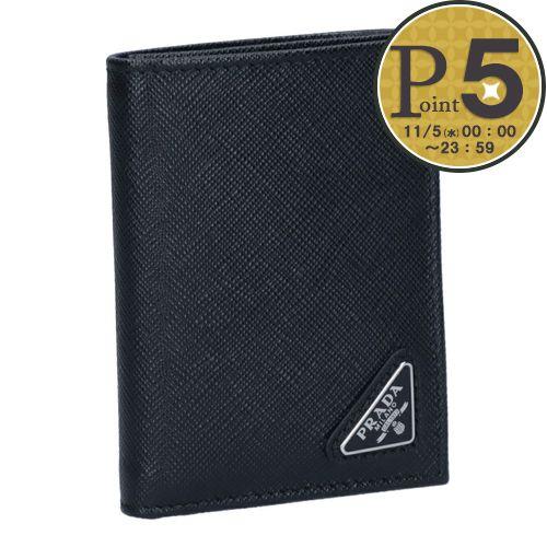 値下げ可能⭕️プラダ　二つ折り　ラウンドファスナー　サフィアーノ　レザー　三角ロゴ PRADA 【並行輸入品】 プラダ 折財布 SAFFIANO TRIANGOLO 2MH041