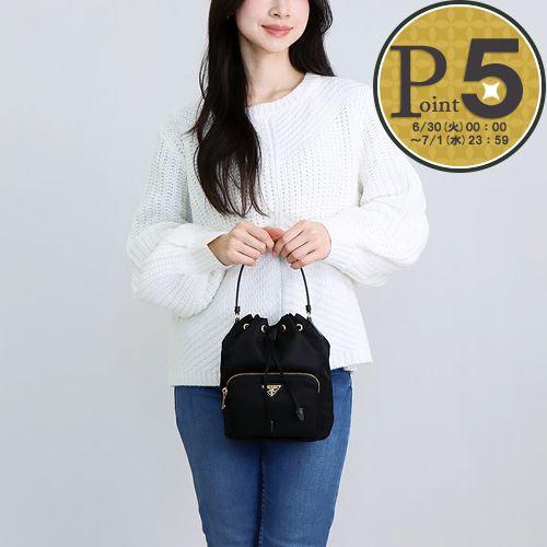 PRADA（プラダ） 【お取り寄せ】 【並行輸入品】 PRADA 2WAYバッグ