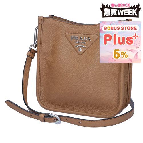 PRADA プラダ ショルダーバッグ VIT DAINO SOFT 1BH191 2DKV 3OO  