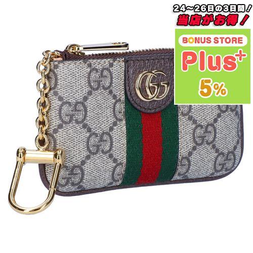 A1415D5  GUCCI  キーケース　グッチ　赤緑　ライン GUCCI 【並行輸入品】 グッチ コインケース キーケース OPHIDIA