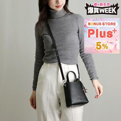 TOD'S（トッズ） 【並行輸入品】 TOD'S 2WAYバッグ APA P. TELEFONO