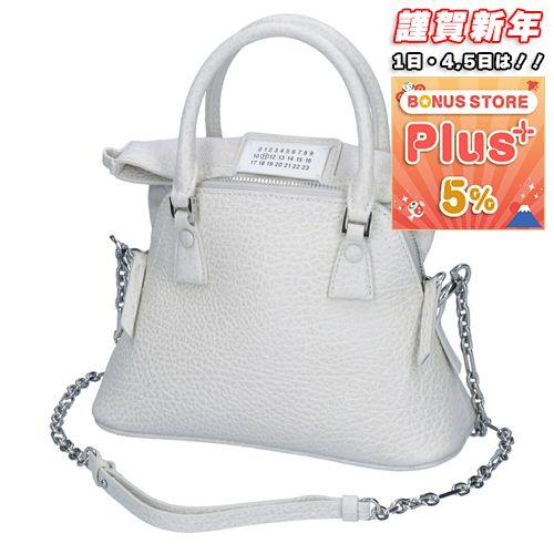 並行輸入品 Maison Margiela 5ac マイクロ 並行輸入品 Maison Margiela 5ac マイクロ